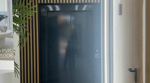 Pis en venda a Rm-302, 79, Beniaján, Murcia - imatge 4 Foto 4 de Pis en venda a Rm-302, 79, Beniaján, Murcia