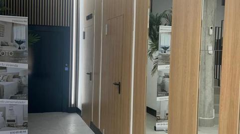 Pis en venda a Rm-302, 79, Beniaján, Murcia - imatge 3 Foto 3 de Pis en venda a Rm-302, 79, Beniaján, Murcia