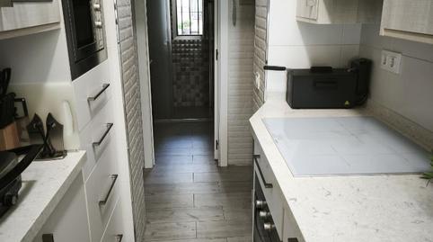 Piso en venta en Calle Doña María de Molina, 4, Ciudad Jardín, Sevilla Capital - imagen 5 Foto 5 de Piso en venta en Calle Doña María de Molina, 4, Ciudad Jardín, Sevilla Capital