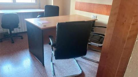 Photo 2 of Office to rent in Circular, Valladolid