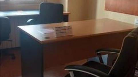 Photo 3 of Office to rent in Circular, Valladolid
