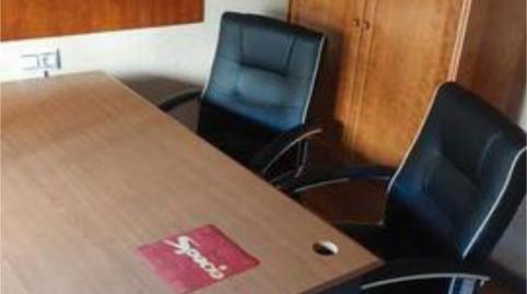 Photo 5 of Office to rent in Circular, Valladolid