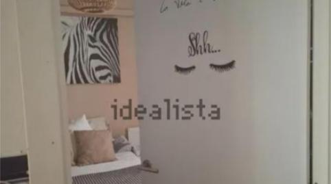 Casa adosada en venda a Calle Martinez Salazar, 21, Paterna del Campo, Huelva - imatge 2 Foto 2 de Casa adosada en venda a Calle Martinez Salazar, 21, Paterna del Campo, Huelva