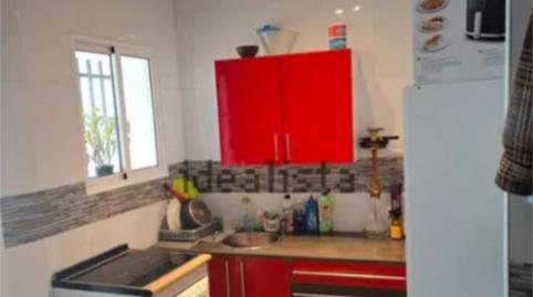 Casa adosada en venda a Calle Martinez Salazar, 21, Paterna del Campo, Huelva - imatge 4 Foto 4 de Casa adosada en venda a Calle Martinez Salazar, 21, Paterna del Campo, Huelva