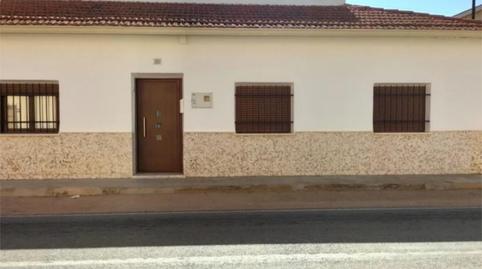 Foto 2 de Casa o chalet en venta en Cuv-8307, 32, Casas de Benítez, Cuenca