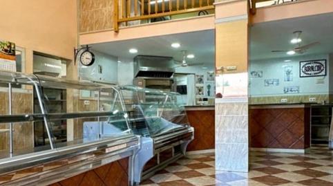 Photo 2 of Planta baja to rent in Carrer de la Mare Vedruna, 10, Parque Geólogo José Royo Gómez, Castellón