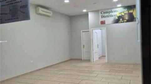 Photo 2 of Premises to rent in Cañero, Córdoba