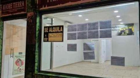 Photo 3 of Premises to rent in Cañero, Córdoba