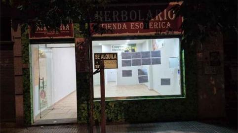 Photo 4 of Premises to rent in Cañero, Córdoba