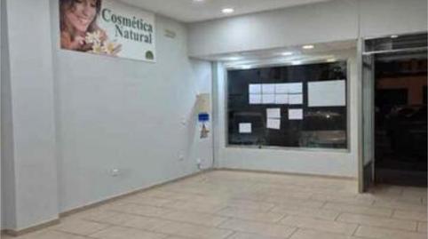 Photo 5 of Premises to rent in Cañero, Córdoba