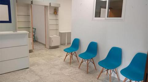 Photo 4 of Premises to rent in L'Espluga de Francolí, Tarragona