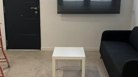 Photo 4 of Premises to rent in Camí de Son Rapinya, 18, Zona los Colegios, Illes Balears