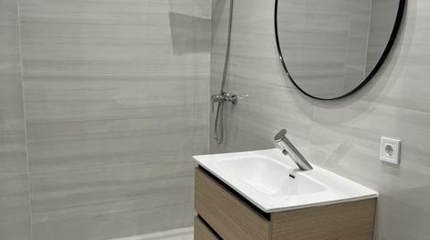 Photo 2 of Premises to rent in Camí de Son Rapinya, 18, Zona los Colegios, Illes Balears