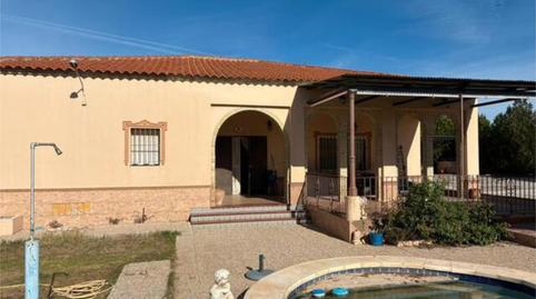 Casa adosada en venda a Marchena, Sevilla - imatge 2 Foto 2 de Casa adosada en venda a Marchena, Sevilla