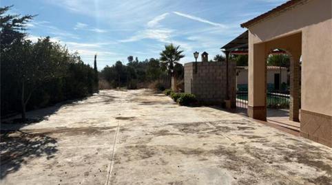 Casa adosada en venda a Marchena, Sevilla - imatge 4 Foto 4 de Casa adosada en venda a Marchena, Sevilla
