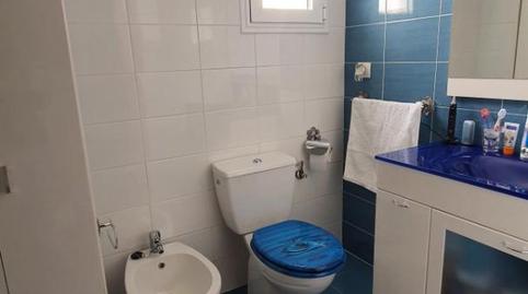 Pis en venda a Avenida de la Independencia, 8, Golf Guadiana, Badajoz - imatge 3 Foto 3 de Pis en venda a Avenida de la Independencia, 8, Golf Guadiana, Badajoz