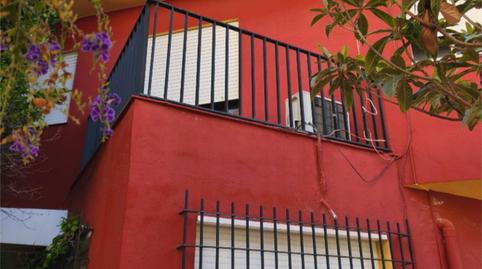 Casa o xalet en venda a Plaza de la Noria, 1, Crevillet, Cádiz - imatge 5 Foto 5 de Casa o xalet en venda a Plaza de la Noria, 1, Crevillet, Cádiz