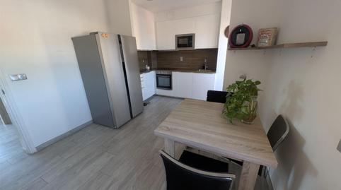 Flat for sale in Avinguda de Salvador Dalí I Domènech, 152, Eixample - Horta Capallera, Girona - image 2 Photo 2 of Flat for sale in Avinguda de Salvador Dalí I Domènech, 152, Eixample - Horta Capallera, Girona