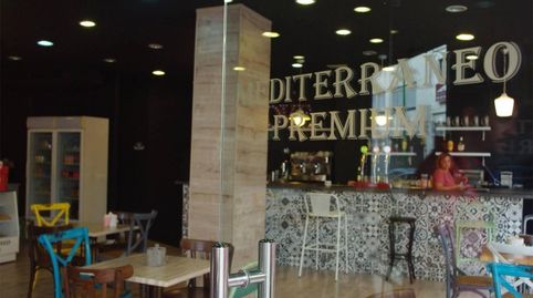 Foto 4 von Geschaftsraum zur ubertragung in Carrer Crèdit Balear, 33, Es Vivero, Palma de Mallorca