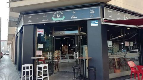 Foto 5 von Geschaftsraum zur ubertragung in Carrer Crèdit Balear, 33, Es Vivero, Palma de Mallorca