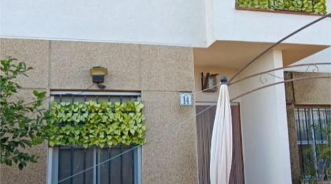 Photo 5 of Single-family semi-detached for sale in Avenida de la Paz, 14, Trigueros, Huelva