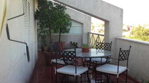 Foto 3 de Piso en venta en Avenida Juan Carlos I, 2, Centro, Sevilla