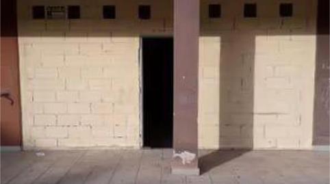 Photo 2 of Premises to rent in Norte, Mérida