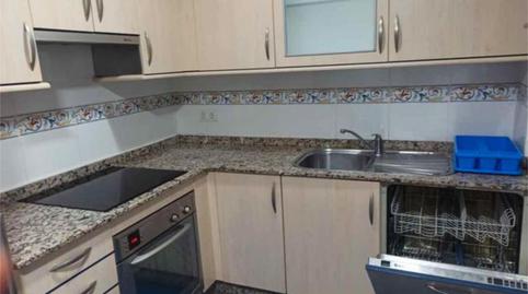 Apartment for sale in Lavadores, Vigo - image 3 Photo 3 of Apartment for sale in Lavadores, Vigo