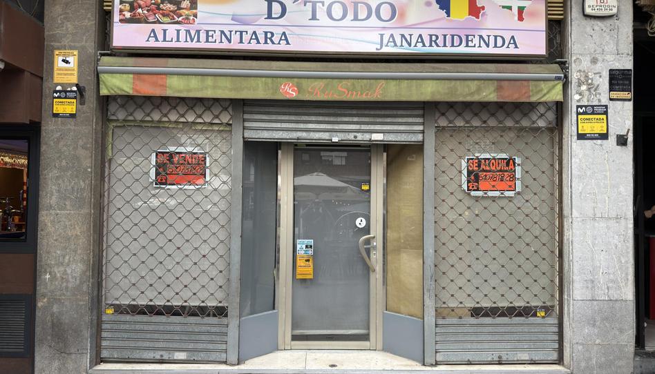 Photo 1 of Premises for sale in Arambarri Músico Kalea, 3 Tra, Santutxu - Basarrate, Bizkaia