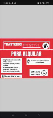 Trastero en Alquiler en Casco Antiguo