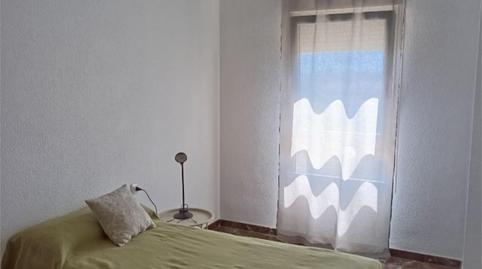 Foto 5 de Piso de alquiler en Avenida Constitución, 3, Oeste, Badajoz