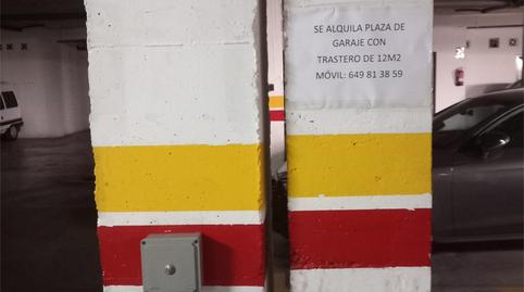 Garage to rent in Callejón de la Fruta, 17, Salesianos, Sevilla - image 3 Photo 3 of Garage to rent in Callejón de la Fruta, 17, Salesianos, Sevilla