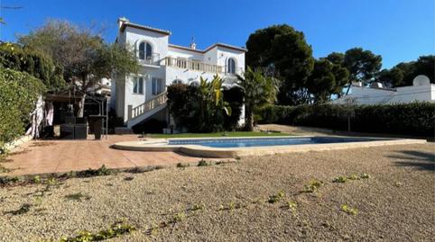 Flat for sale in Calle Mar Báltico, 7, El Portet - Pla de Mar, Alicante - image 2 Photo 2 of Flat for sale in Calle Mar Báltico, 7, El Portet - Pla de Mar, Alicante