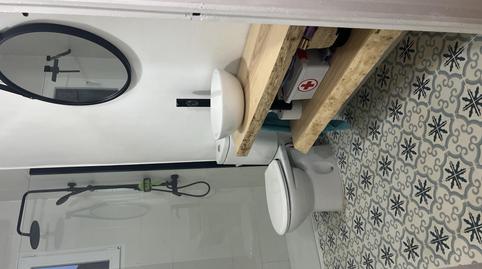 Foto 3 de Finca rústica en venda a Partida Peña Rubia, 219, Las Tiesas, Alicante