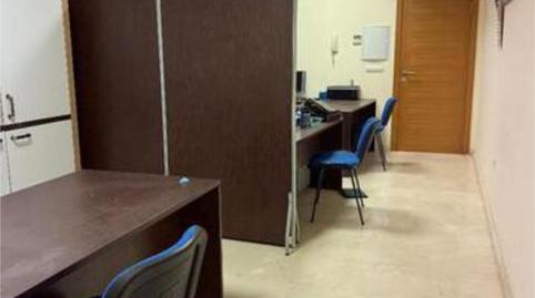 Office to rent in San Enrique - Guadiaro - Pueblo Nuevo, Cádiz - image 2 Photo 2 of Office to rent in San Enrique - Guadiaro - Pueblo Nuevo, Cádiz