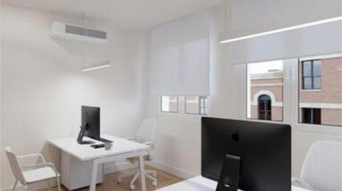 Photo 5 of Office to rent in Carretera de Sevilla - Los Montitos, Badajoz