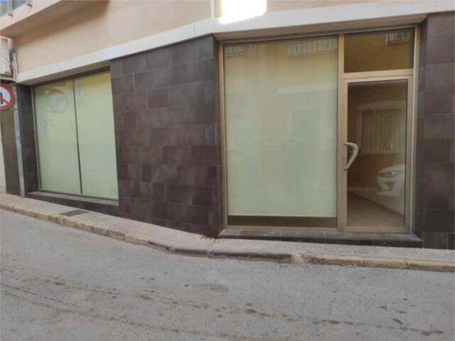 Local comercial en Alquiler en Archena
