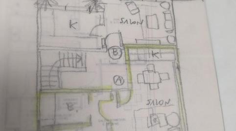 Photo 3 of Flat for sale in Calle de la Victoria, 13, Centro - Calzada - Cabo Noval, Sanlúcar de Barrameda