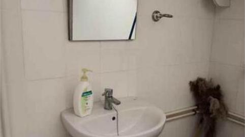 Photo 5 of House or chalet for sale in Montalbán de Córdoba, Córdoba