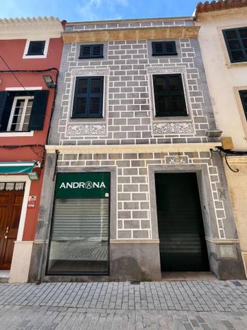 Local comercial en Alquiler en Carrer des Seminari, 16 en Ciutadella