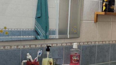 Casa adosada en venda a Calle Los Mineros, 3, Carcaboso, Cáceres - imatge 5 Foto 5 de Casa adosada en venda a Calle Los Mineros, 3, Carcaboso, Cáceres