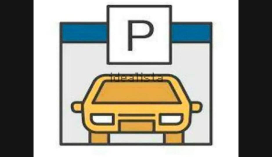 Photo 1 of Garage to rent in Calle Ciudad Real, 7, Yeles, Toledo