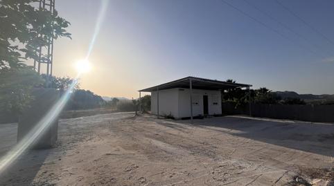 Casa adosada en venda a Diseminado Poligono 29, 38, Cártama, Málaga - imatge 2 Foto 2 de Casa adosada en venda a Diseminado Poligono 29, 38, Cártama, Málaga