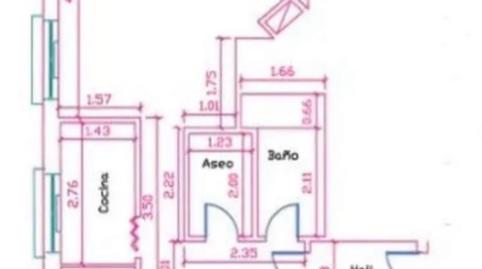 Foto 3 de Pis de lloguer a Plaza de Formigal, 6, Sallent de Gállego, Huesca