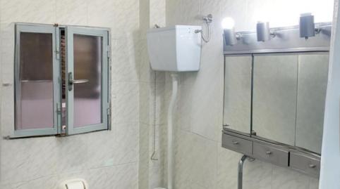 Casa adosada en venda a Calle Castelar, 70, Cantillana, Sevilla - imatge 5 Foto 5 de Casa adosada en venda a Calle Castelar, 70, Cantillana, Sevilla