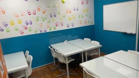 Foto 2 de Oficina de alquiler en La Zubia Ciudad, Granada