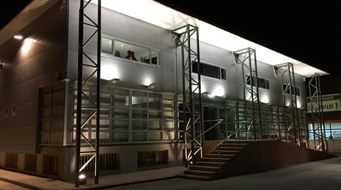 Foto 4 de Oficina en venda a Calle 3, 11a, Las Virtudes, Alicante