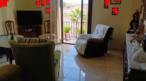 Pis en venda a Calle Vicente Romero García, 34, San José del Valle, Cádiz - imatge 5 Foto 5 de Pis en venda a Calle Vicente Romero García, 34, San José del Valle, Cádiz