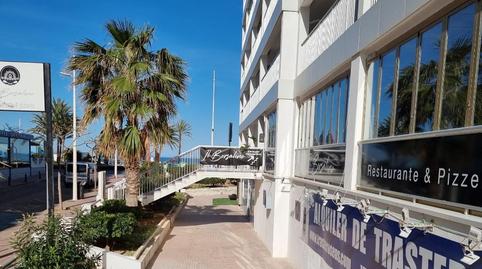 Foto 2 de Trastero de alquiler en Carrer de la Ràbida, 2, Playa de Gandia, Valencia