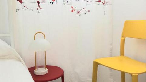 Foto 5 de Pis de lloguer a El Carmen, Cádiz